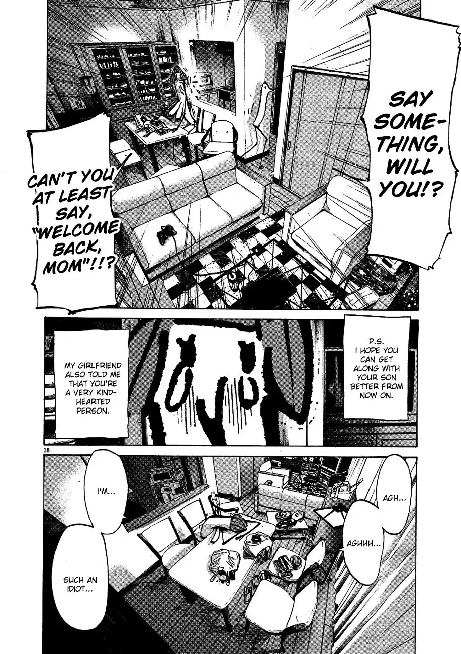 Oyasumi Punpun Chapter 65 17